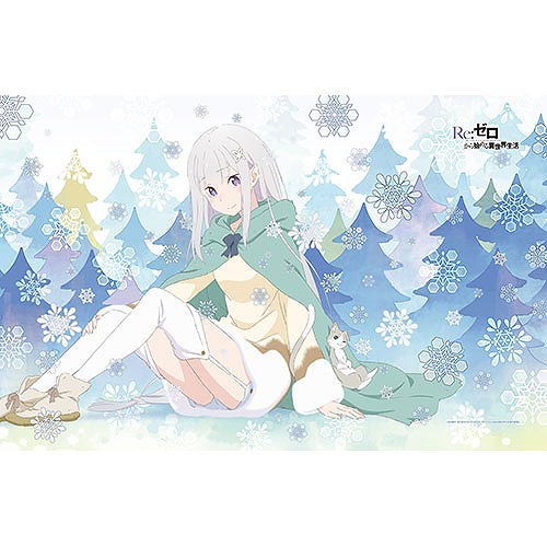 Re ゼロから始める異世界生活 タオルケット エミリア パック ホビーの総合通販サイトならホビーストック