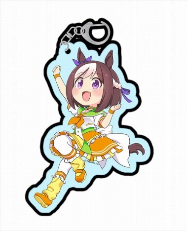 よん うま