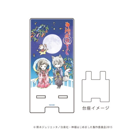 神様はじめました スマキャラスタンド 01 桃園奈々生 巴衛 七夕ver グラフアート ホビーの総合通販サイトならホビーストック