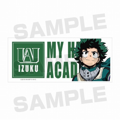 再販 僕のヒーローアカデミア The Movie ヒーローズ ライジング 描き下ろしイラスト 緑谷出久 マグカップ ホビーの総合通販サイトならホビーストック