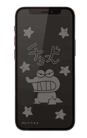 クレヨンしんちゃん Iphone12 Mini対応ガラススクリーンプロテクター チョコビ ホビーの総合通販サイトならホビーストック