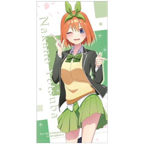 五等分の花嫁 中野四葉 120cmビッグタオル ホビーの総合通販サイトならホビーストック