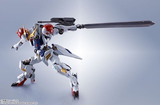 BANDAI - METAL ROBOT魂 ＜SIDE MS＞ ガンダムバルバトスルプスの+