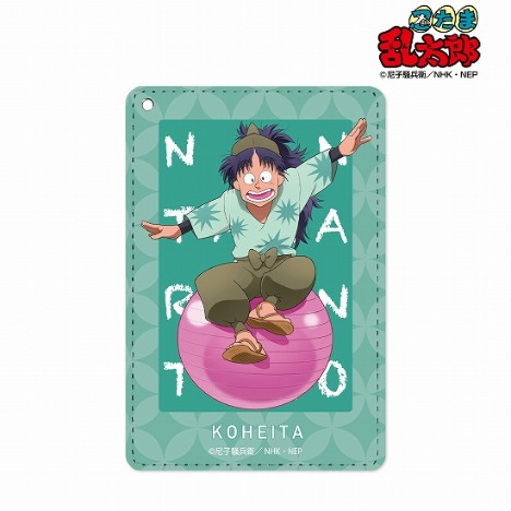 忍たま乱太郎 描き下ろしイラスト 七松小平太 みんなで商いver 1ポケットパスケース ホビーの総合通販サイトならホビーストック