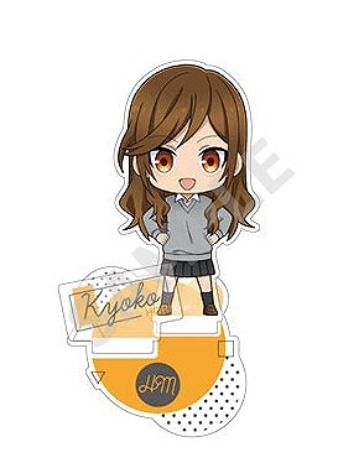 ホリミヤ アクリルスタンド 堀 京子 デフォルメイラスト ホビーの総合通販サイトならホビーストック