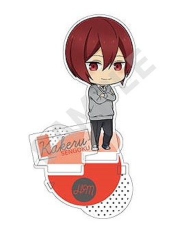 ホリミヤ アクリルスタンド 仙石 翔 デフォルメイラスト ホビーの総合通販サイトならホビーストック