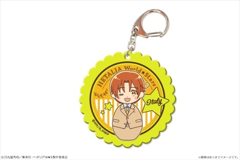 アニメ ヘタリア World Stars カラーアクリルキーホルダー 01 イタリア ホビーの総合通販サイトならホビーストック