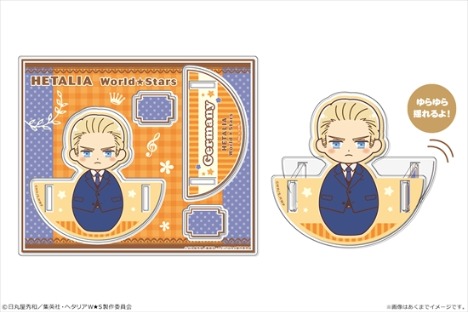 アニメ ヘタリア World Stars ゆれキャラアクリルフィギュア 02 ドイツ ホビーの総合通販サイトならホビーストック